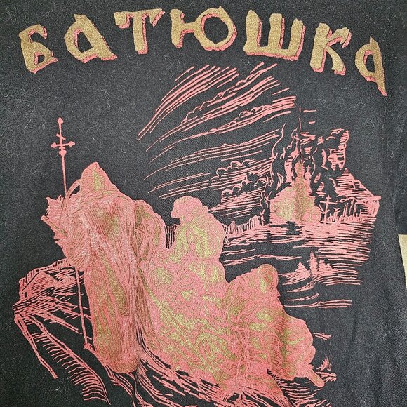 Band Tee Batushka - Picture 3 of 4